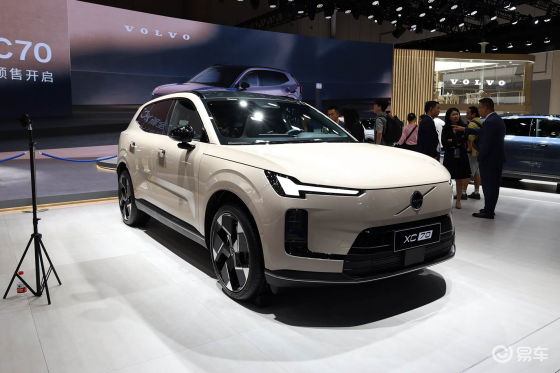 综合续航1200km，沃尔沃XC70预售29.99万起