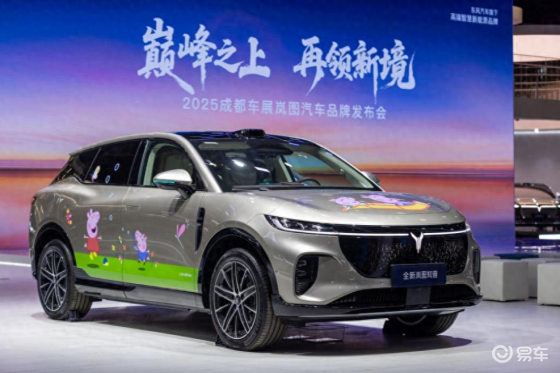 岚图汽车将上市后首次月销量公布：8月交付13505辆