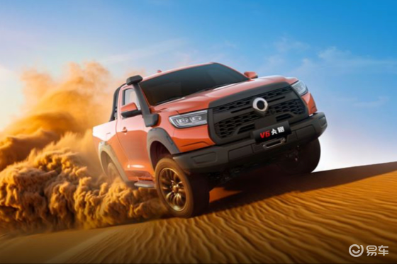“赛级性能”皮卡，长城炮V6火炮预售22.98万