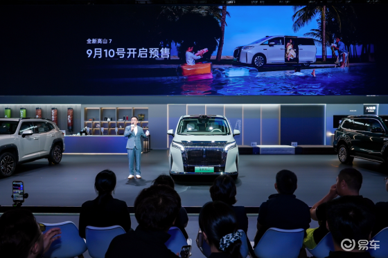 为用户而改变，魏牌成都车展演绎品牌焕新之道