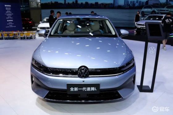 11.99万元起！一汽-大众全新一代速腾L开启预售