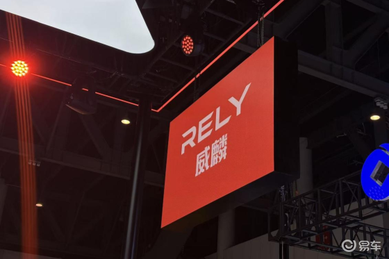 威麟的成都宣言：不仅做工具车，更要做智能皮卡的定义者