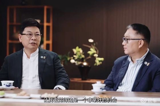 贾健旭余承东揭秘尚界诞生：华为拒绝又被说服，双方磨合两月