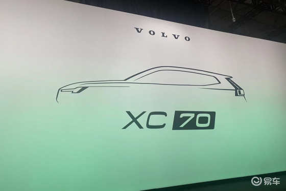 29.99 万颠覆入场，沃尔沃全新XC70全球首发