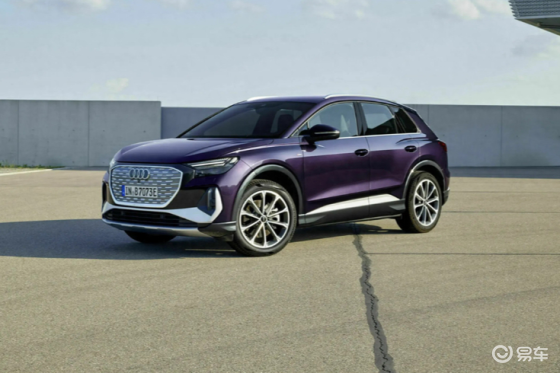17万拿下豪华纯电SUV！奥迪Q4e-tron降价诚意足