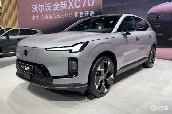 沃尔沃XC70 SMA平台加持产品力爆表 新势力害怕了吗