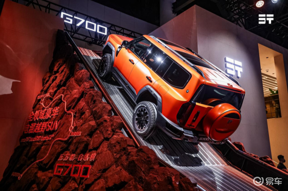 历万境，自纵横！纵横登陆成都车展，G700全球盲订开启