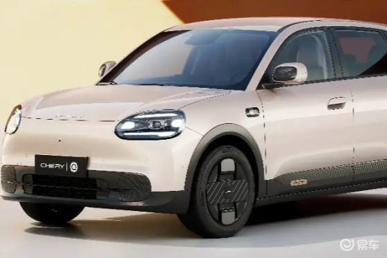 风云X3L预售、风云T11全新QQ 3亮相，奇瑞新品闪耀