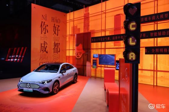 奔驰携28款车型亮相成都车展，AMG CLE 53上市