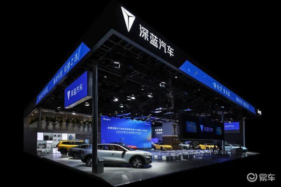 全新深蓝S07首发领衔，深蓝汽车携重磅新品登陆成都车展