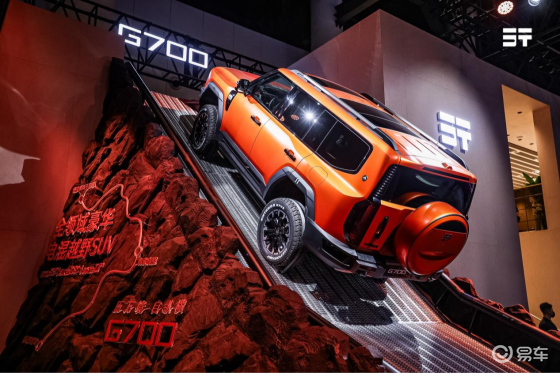 纵横携 G700 家族亮相成都车展，开启豪华越野新篇