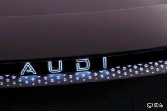 AUDI字母标还是不值钱？四环标没了，奥迪也得降价求生