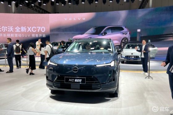 沃尔沃XC70成车展绝对C位？这台新沃尔沃有什么不同？