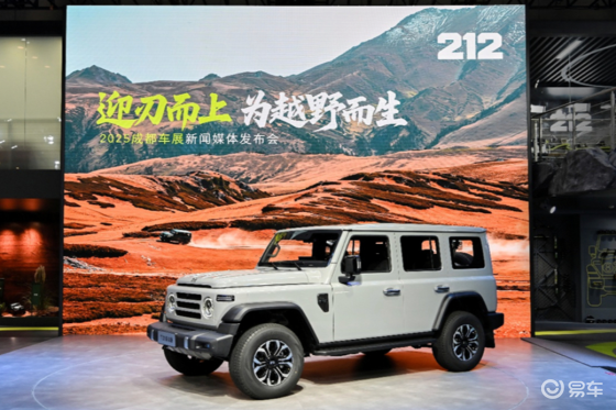 212越野车何兆鹏：要做硬派文化的“守门人”