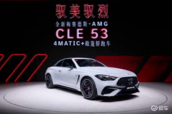 都“成”！梅赛德斯-奔驰28款车型亮相蓉城