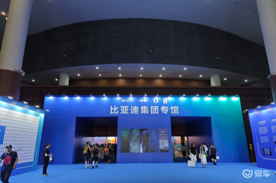 比亚迪全品牌车型矩阵亮相成都车展 黑科技外展同步展出