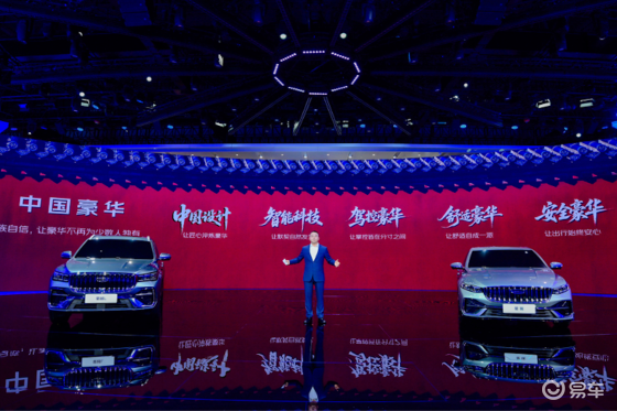 中国星东方曜系列，以“五大豪华”重塑燃油车价值标杆