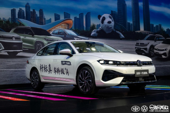 能听懂方言的燃油车！全新一代速腾L预售价11.99万起