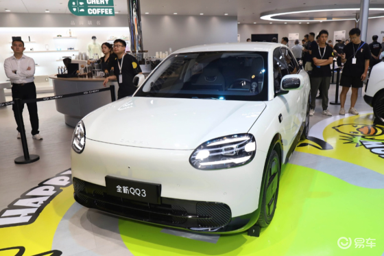 “国民车”复活啦！奇瑞全新QQ3成都车展首发