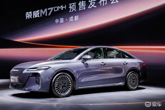 荣威M7 DMH战略解析：瞄准10万级混动家轿从容进攻