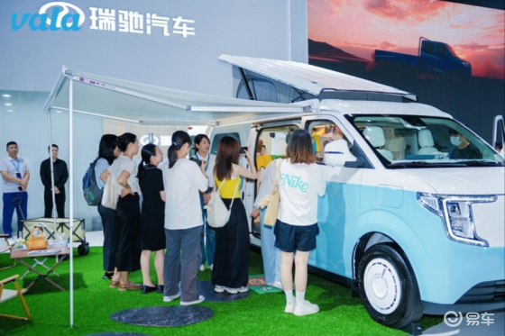 vala新车定义“移动生活的下一种可能”