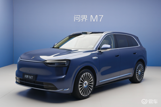 问界M7预售价28.8万起，6小时小订破13万台