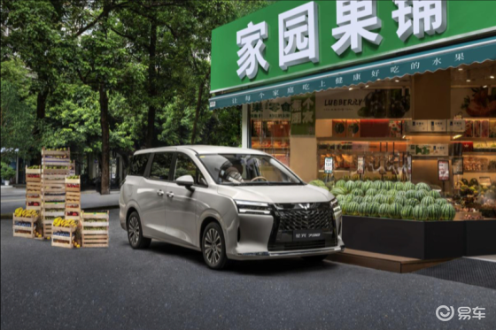 五菱三动力MPV星光730亮相，定位新时代人民的MPV