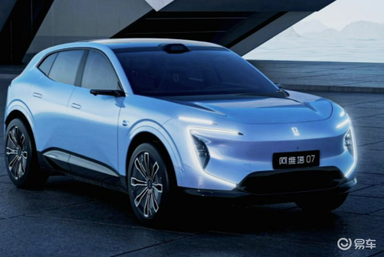 阿维塔07开启预售！对标Model Y，谁更胜一筹？