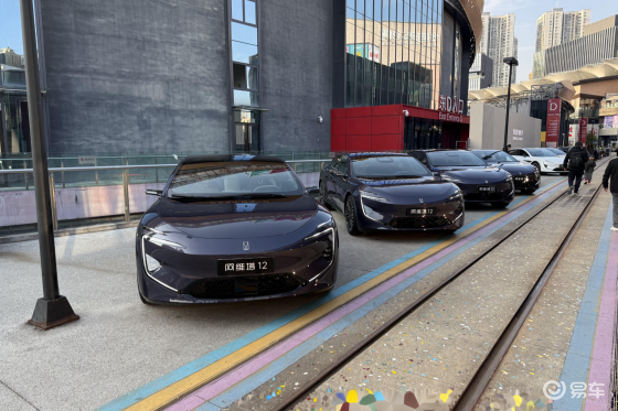 阿维塔全新概念车9月7日全球首秀，或为前后立标大型GT