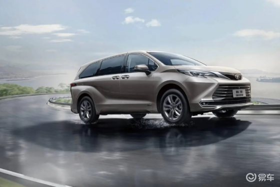 新款广汽丰田赛那MPV上市，配置升级售价32.48万元起