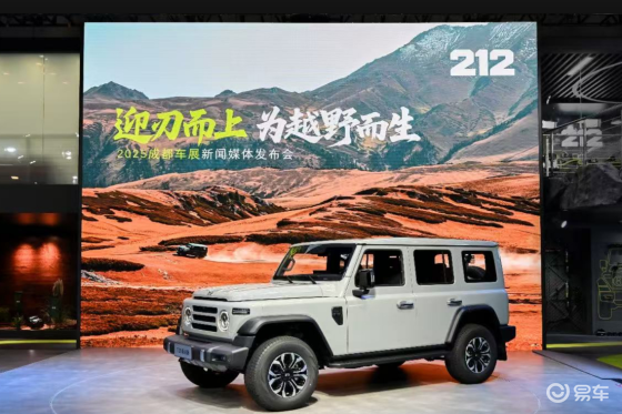 环车访谈 何兆鹏：不仅在中国 212越野车要走向全球