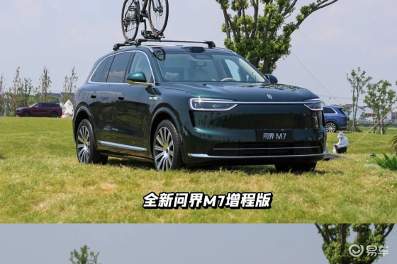 全新问界M7全面升级，25万中大型SUV的新变量？