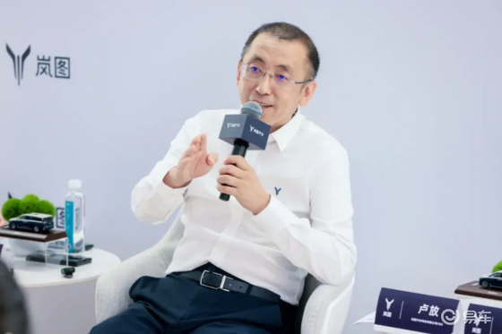 对话卢放：一山望着一山高