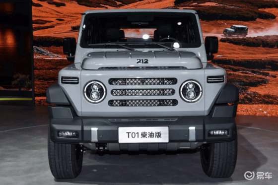 致敬经典，独立新生！212品牌T01柴油版亮相