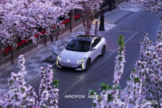 极狐新阿尔法S5续航668km完胜奕派007