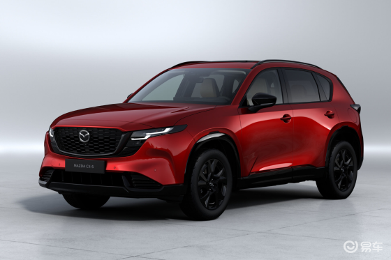 新一代马自达CX-5价格公布