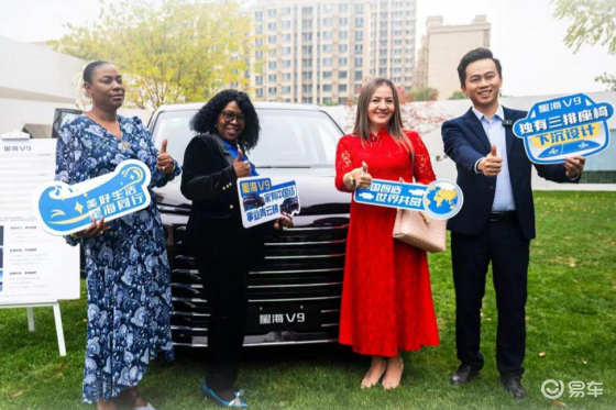 20万内唯一中大型插混MPV！星海V9登陆慕尼黑