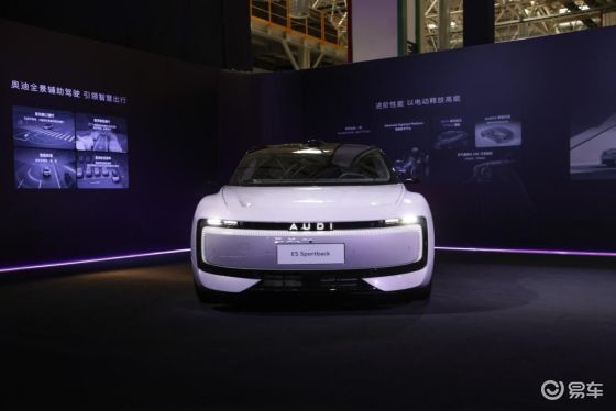四环经典遇AUDI新潮，奥迪电动双轨并行