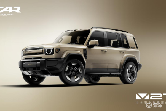 硬派iCAR V27申报图曝光 预计售价20万~30万