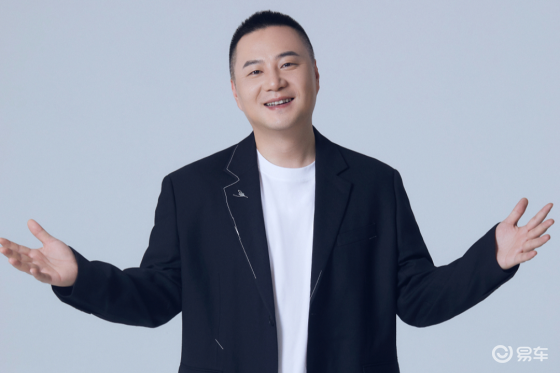 长安启源A06全球首秀 四大超配跨级对标迈巴赫