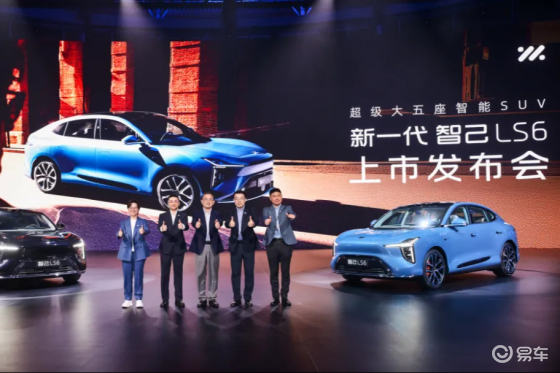 智己李微萌：智己LS6起价20万以内，但产品力仍是高端