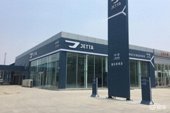 捷达销售部总经理杨宪上任不久 独立组建公司后他将职务显著