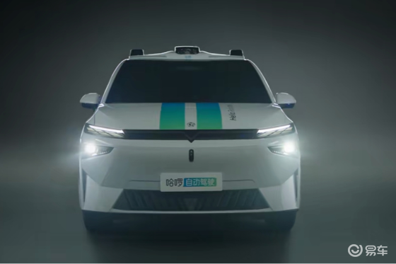 Robotaxi新势力上海登陆，再现「共享单车」时刻