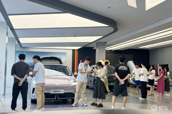 ﻿﻿推“超期补贴”加速交付，全新MG4大定超26000台