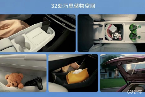 免费保养倒计时！极狐T1限时锁单权益超万元