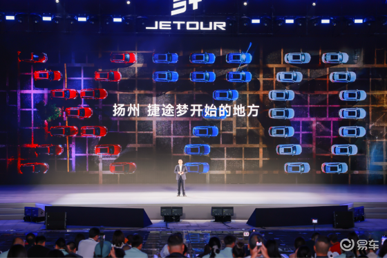 不只是加了个L这么简单，捷途X70L竟然暗藏如此多玄机