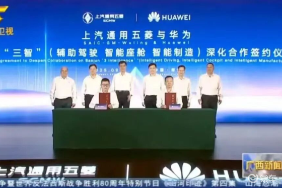 五菱，要把华系车的价格打下来