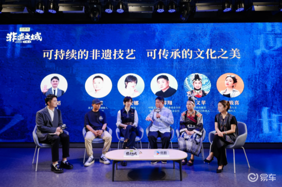 让传统非遗驶向未来 阿维塔07 2026款即将上市