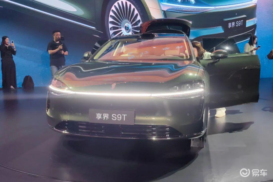 旅行车新秀王，享界S9T售30.98万起