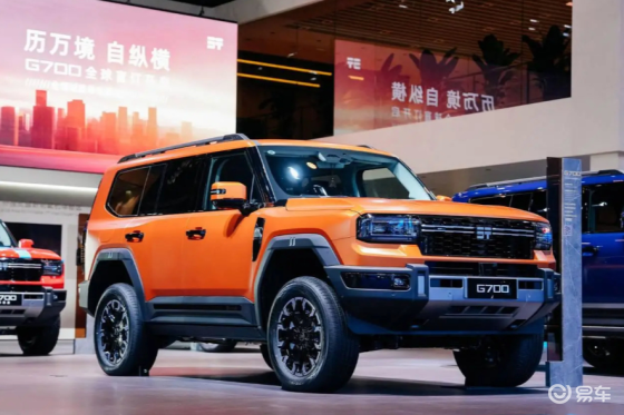 捷途纵横G700开启预售，定位中大型硬派越野SUV